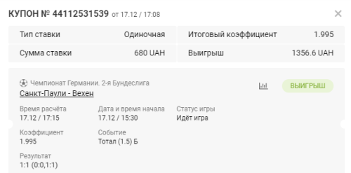 Screenshot_2.png