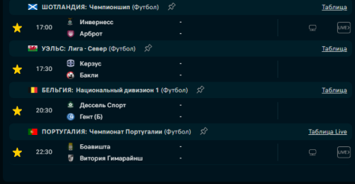 Screenshot_3.png