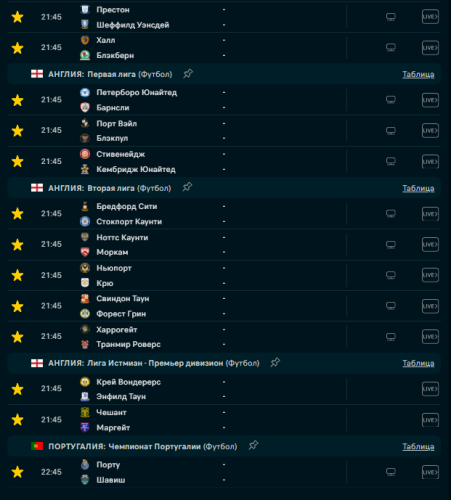 Screenshot_3.png