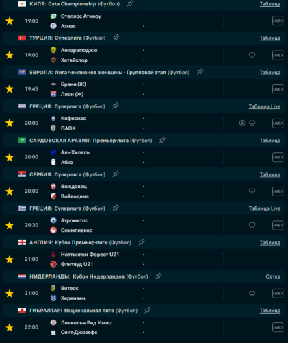 Screenshot_3.png