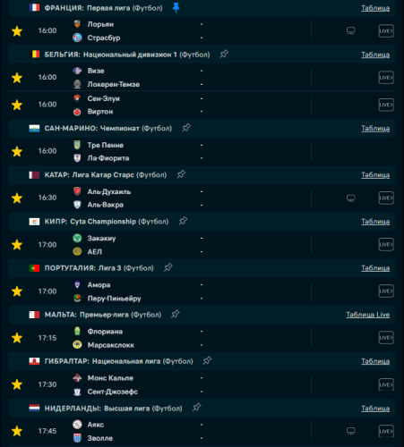 Screenshot_3.png