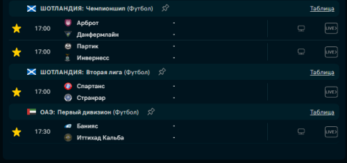 Screenshot_3.png