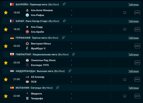 Screenshot_4.png