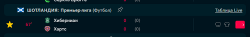 Screenshot_4.png