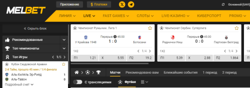 изображение_2023-12-11_175020666.png
