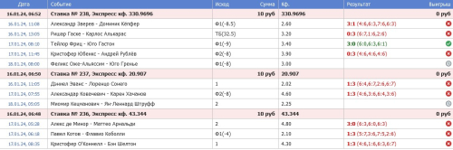 Без имени.jpg