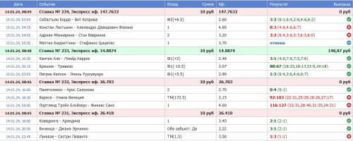 Без имени.jpg