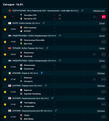 Screenshot_1.png