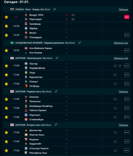 Screenshot_1.png