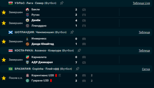 Screenshot_2.png