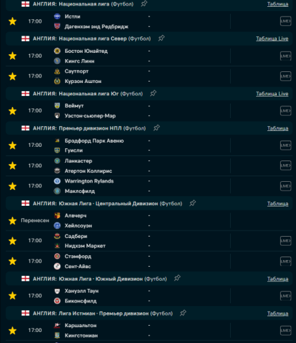 Screenshot_2.png