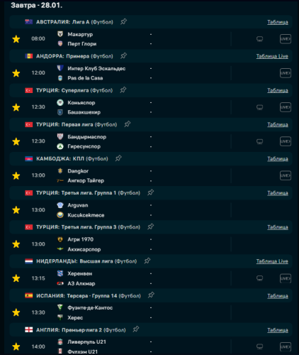 Screenshot_2.png