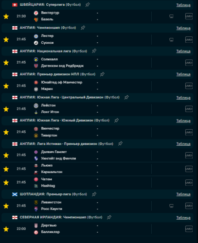 Screenshot_2.png
