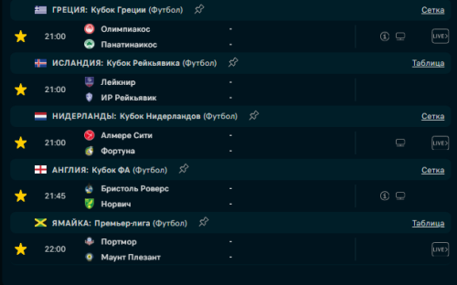 Screenshot_2.png