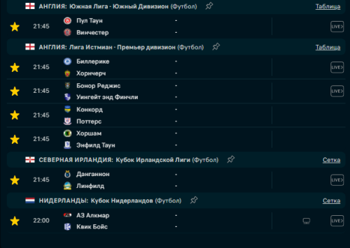 Screenshot_2.png