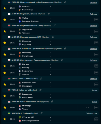Screenshot_2.png