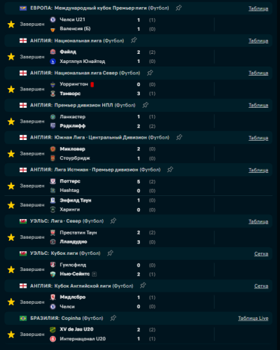Screenshot_2.png
