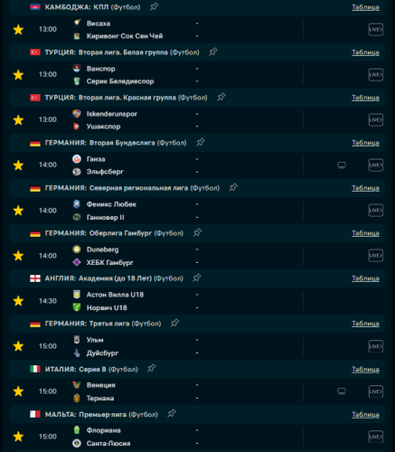 Screenshot_2.png