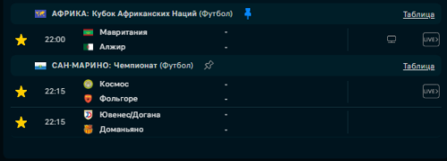 Screenshot_3.png