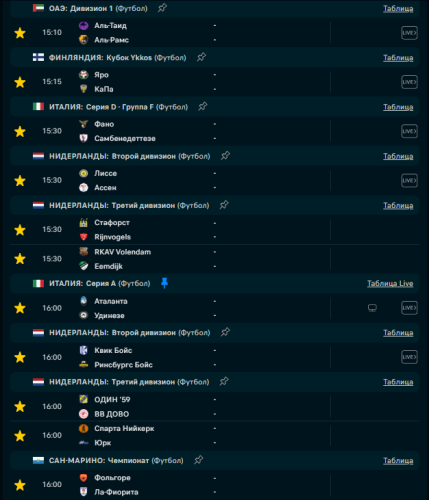 Screenshot_3.png