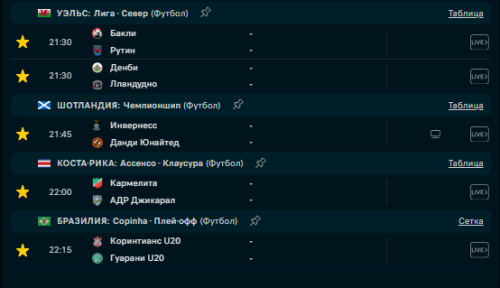 Screenshot_3.png