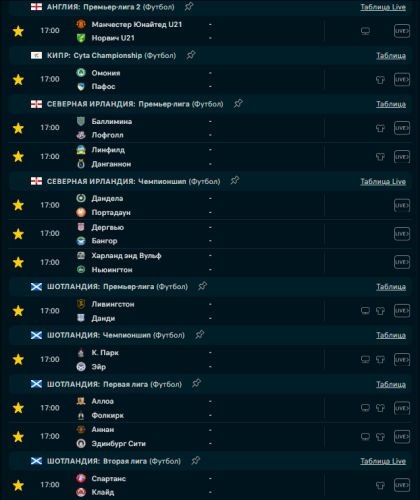Screenshot_3.png