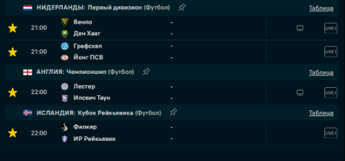 Screenshot_3.png