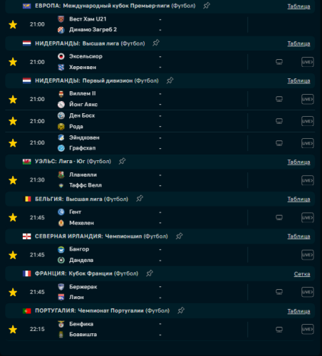 Screenshot_3.png