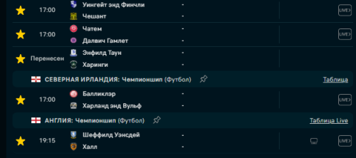 Screenshot_3.png