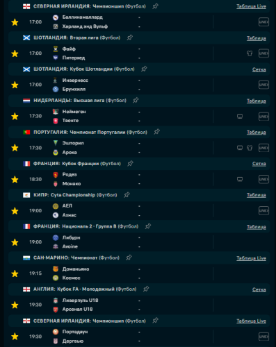Screenshot_3.png