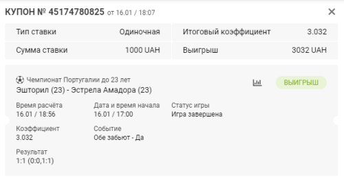 Screenshot_4.png
