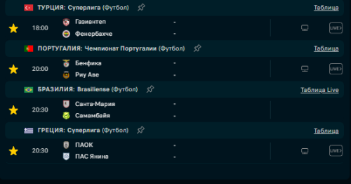 Screenshot_4.png