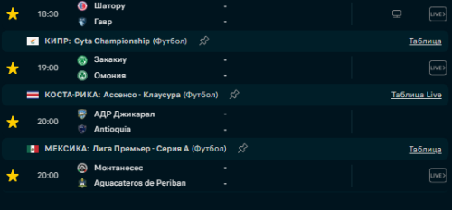 Screenshot_4.png