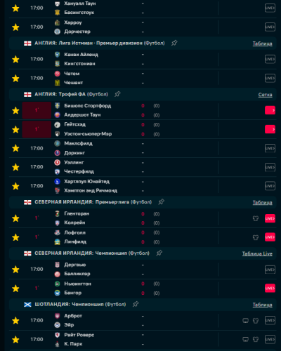 Screenshot_4.png