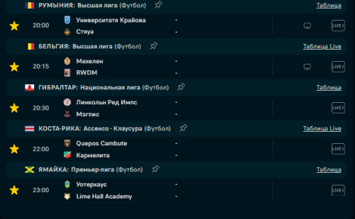 Screenshot_7.png