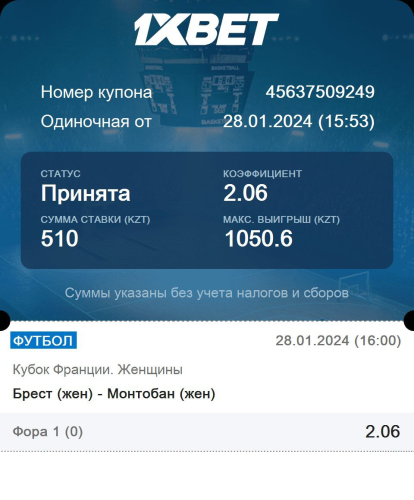 image.thumb.png.d35b0e7c5b4351ad74f1e563c50a946b.png