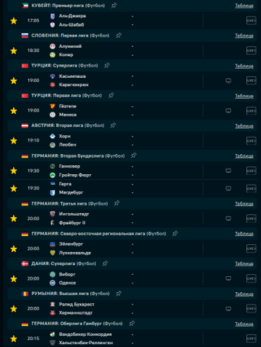 Screenshot_2.png
