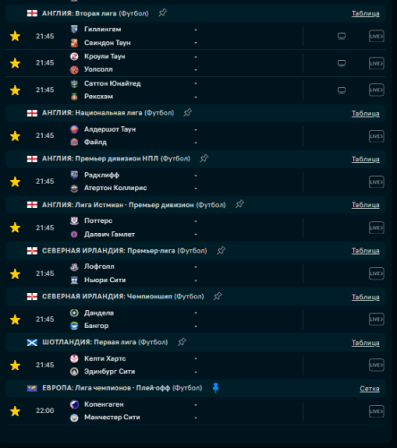 Screenshot_2.png