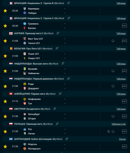 Screenshot_2.png