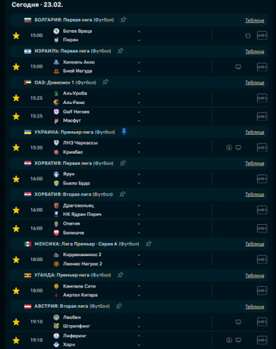 Screenshot_2.png