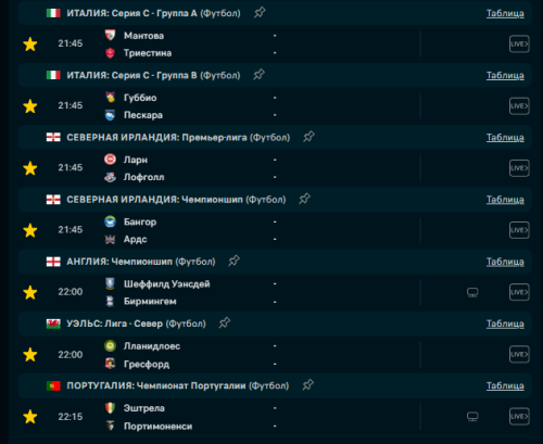 Screenshot_3.png