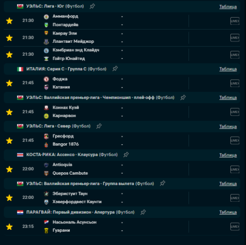 Screenshot_3.png