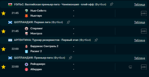 Screenshot_3.png