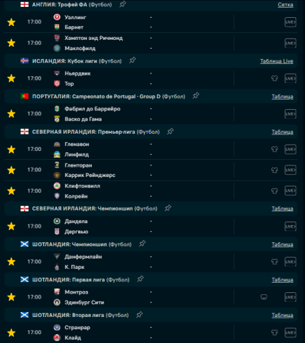 Screenshot_3.png