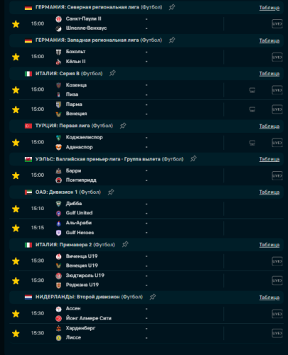 Screenshot_3.png