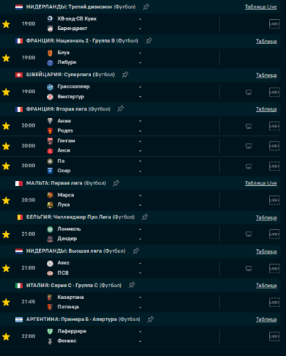 Screenshot_4.png