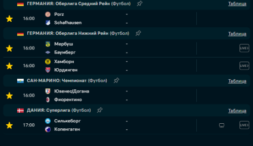 Screenshot_4.png