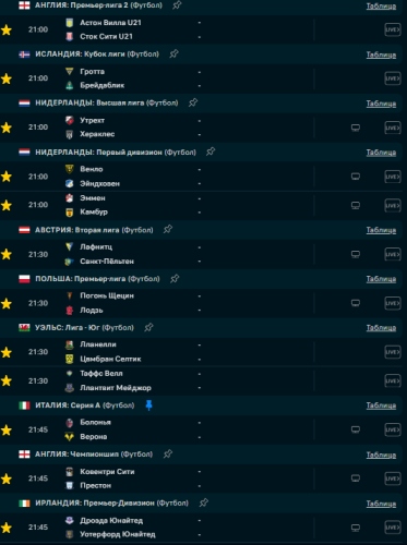 Screenshot_4.png