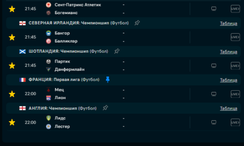 Screenshot_5.png