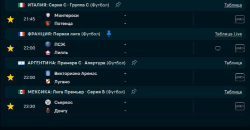Screenshot_6.png